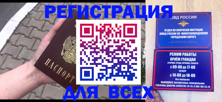 форма 3 в Сарове